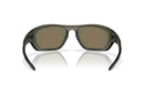 Koop de Oakley Lateralis Matte Olive Ink Prizm Ruby veilig en snel bij Revert 95 online of kom hem passen in de winkel in Haarlem.