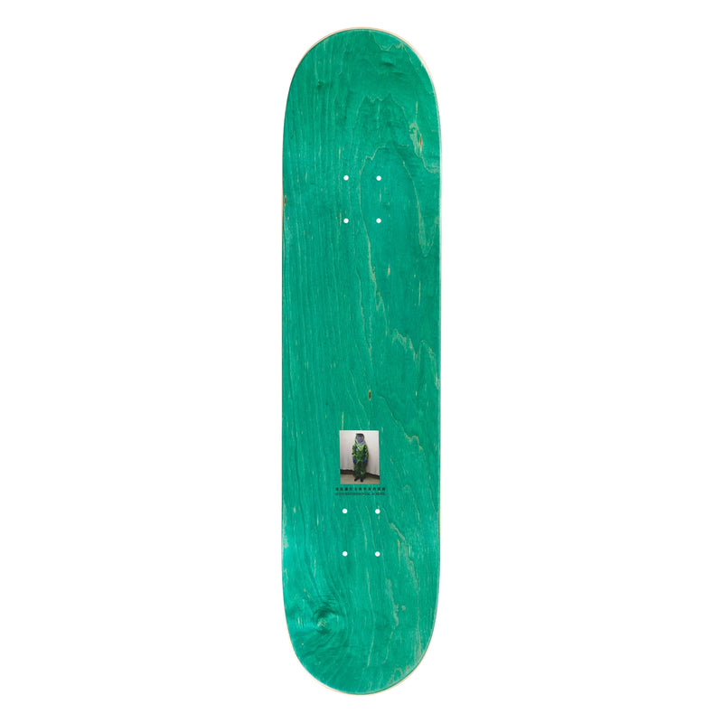 Sci-Fi Fantasy Yin Yang Board – 7-laags esdoorn skateboarddeck met Yin Yang-graphic en gratis griptape