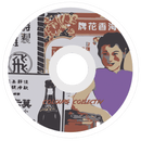 Colours Collectiv Vintage HK Skatewielen wijde vorm