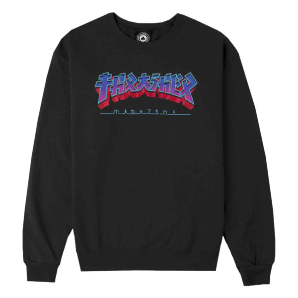 Thrasher GODZILLA BURST CREW SWEAT BLACK voorkant sweater Revert95.com